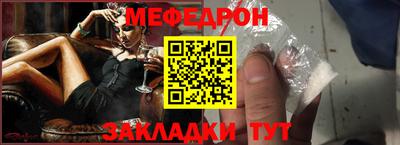 дживик Лесосибирск