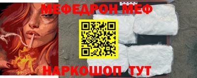 дурь Кунгур