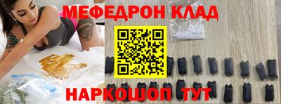 apvp Ливны