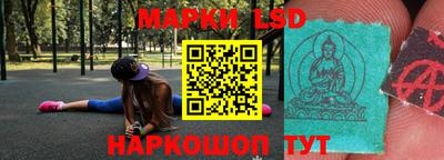 дживик Лесосибирск