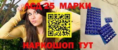 дурь Кунгур