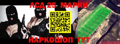 дурь Кунгур