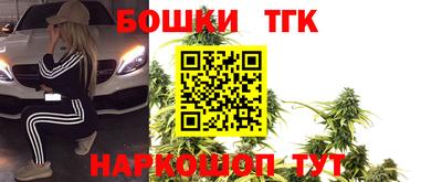 мефедрон VHQ Кумертау