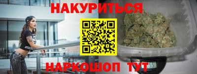 дурь Кунгур