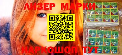 дурь Кунгур