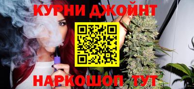 гашик Ликино-Дулёво