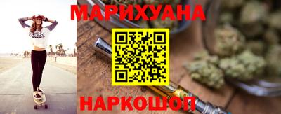 гашик Ликино-Дулёво