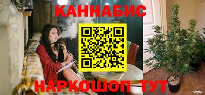 мяу мяу кристалл Кулебаки