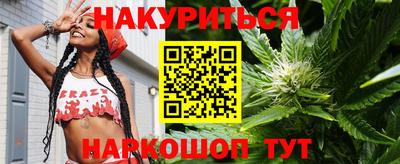 apvp Ливны