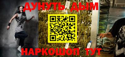 apvp Ливны