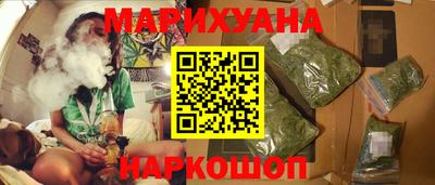дурь Кунгур