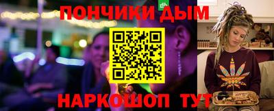 дживик Лесосибирск
