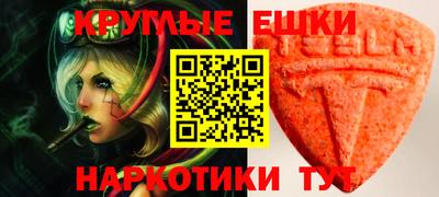 дживик Лесосибирск