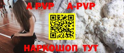 гашик Ликино-Дулёво