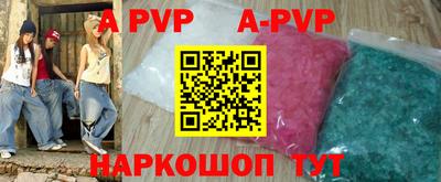 мефедрон VHQ Кумертау