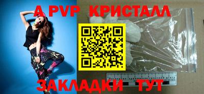 дурь Кунгур