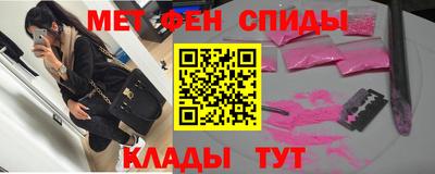дурь Кунгур