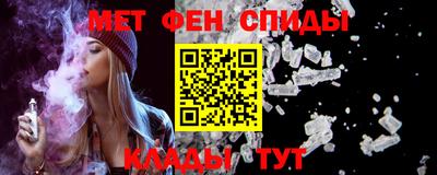 apvp Ливны