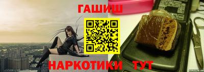 мефедрон VHQ Кумертау