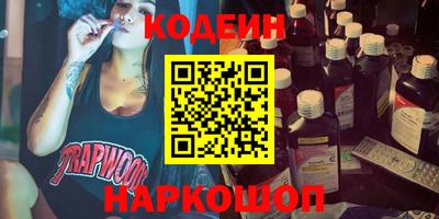 мефедрон VHQ Кумертау