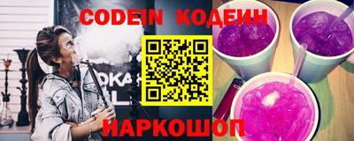 apvp Ливны