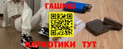 дживик Лесосибирск