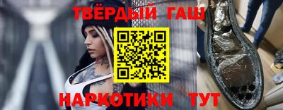 мефедрон VHQ Кумертау
