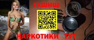 дживик Лесосибирск