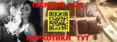 мяу мяу кристалл Кулебаки