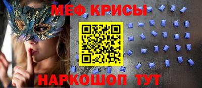 дурь Кунгур